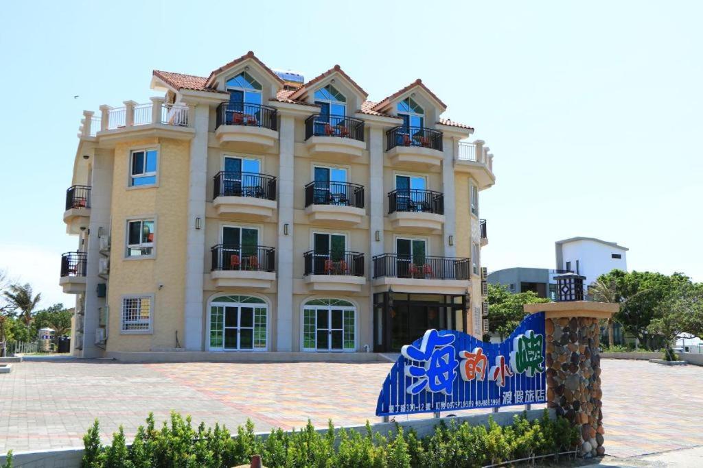 Island On The Sea Kenting Exterior foto