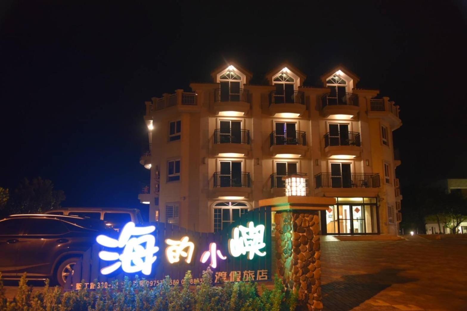 Island On The Sea Kenting Exterior foto